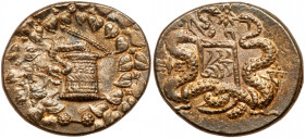 Ionia, Ephesos. Silver Cistophoric Tetradrachm (12.70 g), ca. 180-67 BC. EF