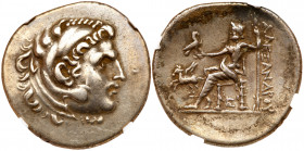 Caria, Alabanda. Silver Tetradrachm (16.52 g), ca. 188-156 BC