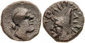 Kings of Armenia. Uncertain King, ca. 200 BC. AE Chalkous (13 mm, 1.03 g). EF