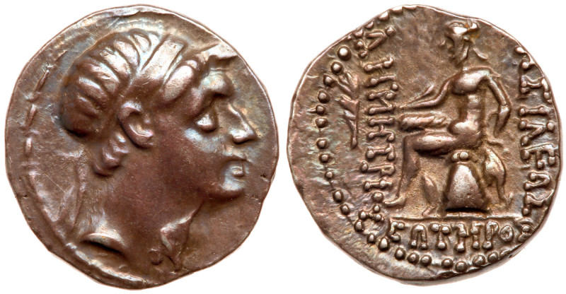 Seleukid Kingdom. Demetrios I Soter. Silver Drachm (3.81 g), 162-150 BC. Ekbatan...