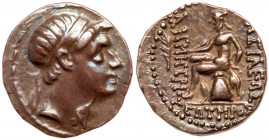 Seleukid Kingdom. Demetrios I Soter. Silver Drachm (3.81 g), 162-150 BC. AU