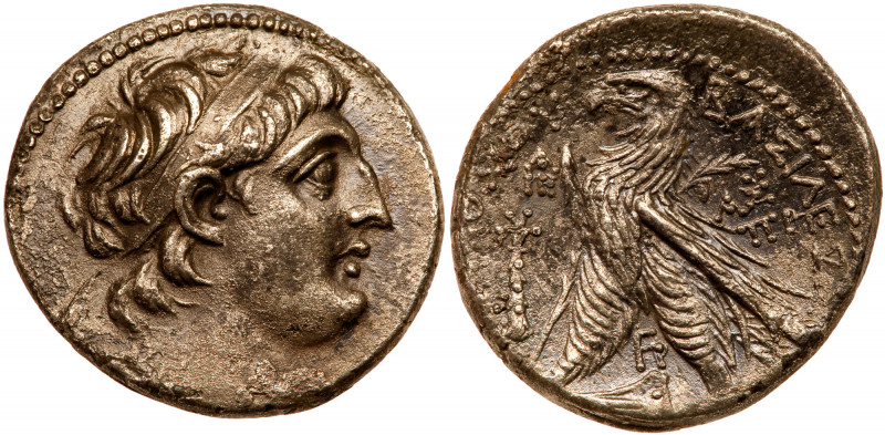 Seleukid Kingdom. Antiochos VII Euergetes. Silver Tetradrachm (13.65 g), 138-129...