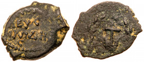 Judea. Herodian Dynasty. Herod I The Great. AE prutah (1.5 g) 40-4 BCE.
