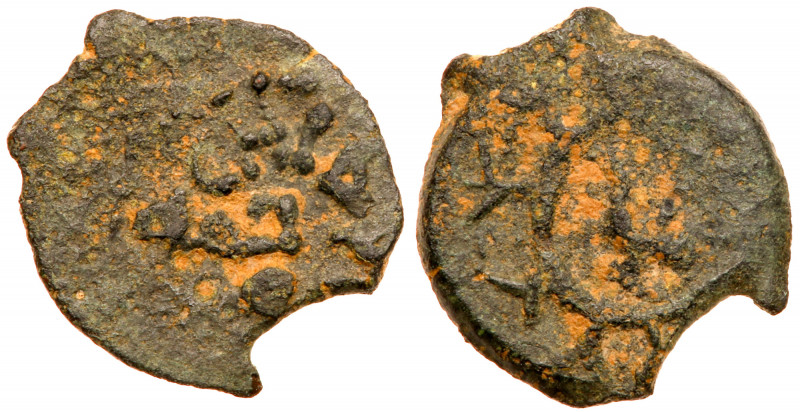 Judea. Herodian Dynasty. Herod I The Great. AE prutah (0.98 g) 40-4 BCE. (King H...