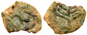 Judea. Herodian Dynasty. Herod I The Great, ca. 40 BCE, AE Half Prutah (0.6 g)
