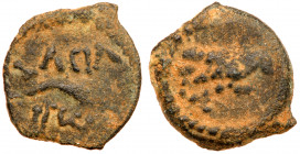 Judea. Herodian Dynasty. Herod I The Great, ca. 40 BCE, AE Half Prutah (0.95 g)