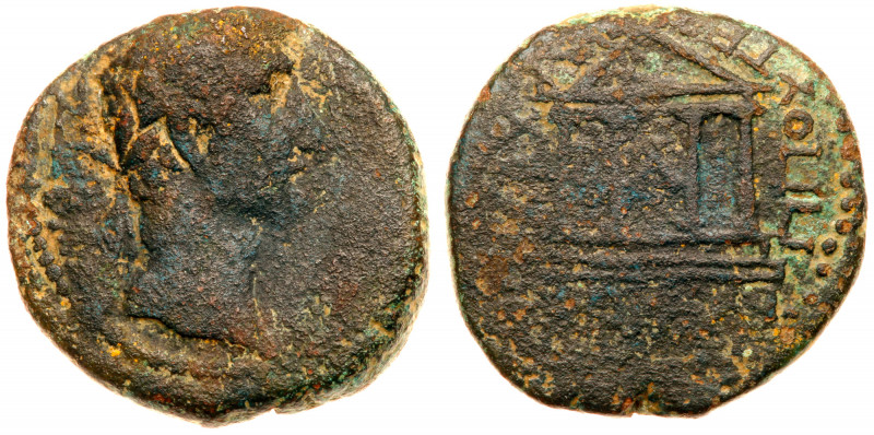 Judea. Herodian Dynasty. Herod Philip, ca. 4 BCE to 34 CE. AE 19 mm (6.38 g). St...