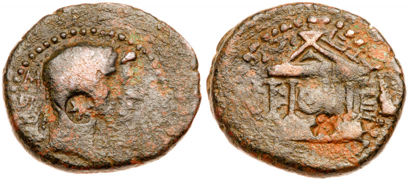 Judea. Herodian Dynasty. Herod Philip, ca. 4 BCE to 34 CE. AE 25 mm (10.0 g). St...