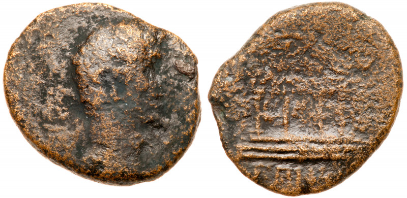 Judea. Herodian Dynasty. Herod Philip, ca. 4 BCE to 34 CE. AE 20mm (4.46 g). Str...