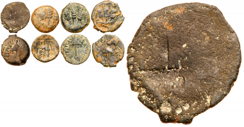 Judea. Herodian Dynasty. Agrippa I, 37-44 CE. Lot of 4 Prutah Coins. Consists of...