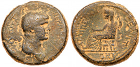 Judea. Herodian Dynasty. Pre-Royal Coinage of Agrippa II. AE 25 mm (12.47 g)