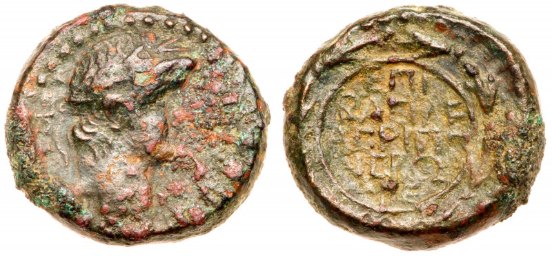 Judea. Herodian Dynasty. Agrippa II as King. Struck under Nero. AE 14mm (3.61 g)...