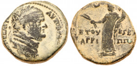 Judea. Herodian Dynasty. Agrippa II. Under Flavian Rule. AE 27 mm (16.0 g)