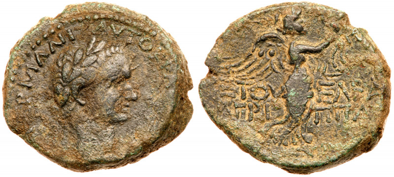 Judea. Herodian Dynasty. Agrippa II. Under Flavian Rule. AE 24 mm (10.54 g). Str...