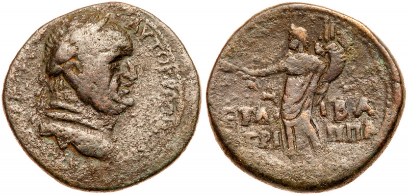 Judea. Herodian Dynasty. Agrippa II. Year 14 (73/4 CE). AE 30 mm (13.92). Struck...