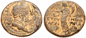 Judea. Herodian Dynasty. Agrippa II. Year 18 (77/8 CE). AE 25 mm (9.45 g)
