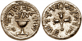 Judea, Jewish War. Silver Shekel (13.2 g), Year Two, April 67 - March 68 CE