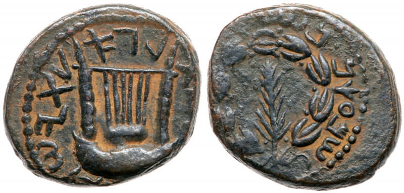 Judea, Bar Kokhba Revolt. &AElig; Medium Bronze (10.46 g), 132-135 CE. Year 1 (1...