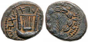 Judea, Bar Kokhba Revolt. Æ Medium Bronze (10.46 g), 132-135 CE. EF