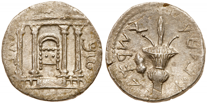 Judea, Bar Kokhba Revolt. Silver Sela (14.17 g), 132-135 CE. Year 2 (133/4 CE). ...