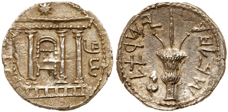 Judea, Bar Kokhba Revolt. Silver Sela (13.92 g), 132-135 CE. Year 2 (133/4 CE). ...