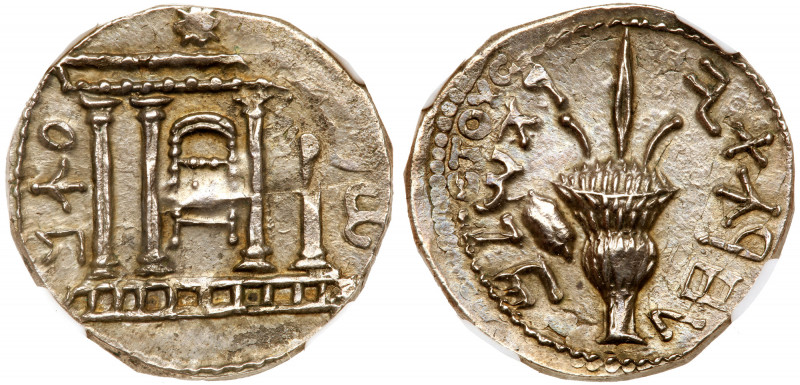 Judea, Bar Kokhba Revolt. Silver Sela (14.84 g), 132-135 CE. Undated, attributed...