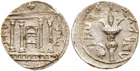 Judea, Bar Kokhba Revolt. Silver Sela (14.81 g), 132-135 CE. EF