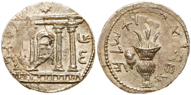 Judea, Bar Kokhba Revolt. Silver Sela (14.07 g), 132-135 CE. Undated, attributed...