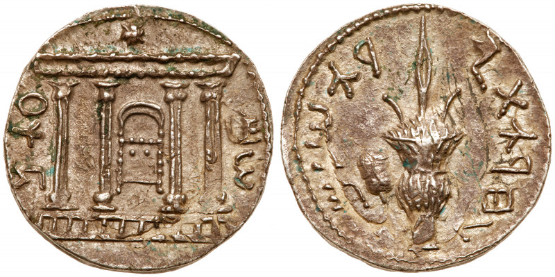 Judea, Bar Kokhba Revolt. Silver Sela (15.34 g), 132-135 CE. Undated, attributed...