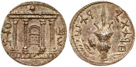 Judea, Bar Kokhba Revolt. Silver Sela (15.34 g), 132-135 CE. EF