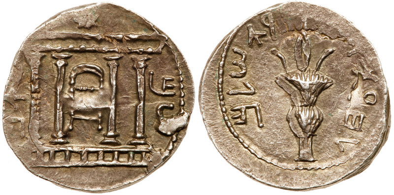 Judea, Bar Kokhba Revolt. Silver Sela (14.83 g), 132-135 CE. Undated, attributed...