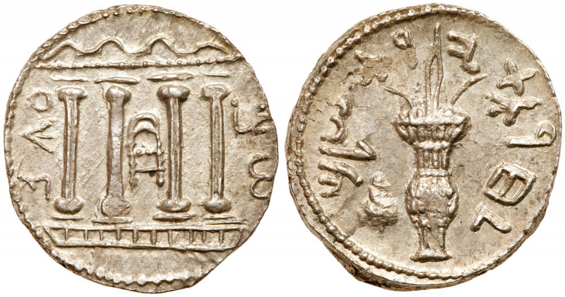 Judea, Bar Kokhba Revolt. Silver Sela (13.56 g), 132-135 CE. Undated, attributed...