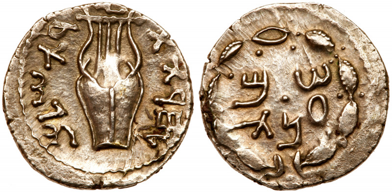 Judea, Bar Kokhba Revolt. Silver Zuz (3.26 g), 132-135 CE. Undated, attributed t...
