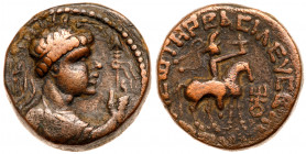 Kushan Empire. Vima Takto ('Soter Megas'). Æ Tetradrachm (8.32 g), ca. AD 80-100/5