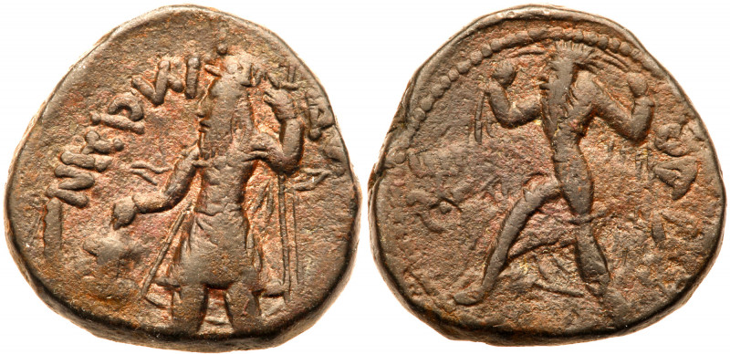 Kushan Empire. Kanishka I. Ca. AD 127-151. AE Tetradrachm (25 mm, 17. gm). Main ...