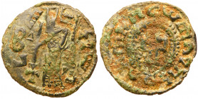 Kingdom of Axum. Armah (Alla Amidas) AE Unit (21 mm, 2.5 gm)