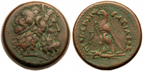 Ptolemaic Kingdom. Ptolemy IV Philopator. Æ (74.86 g), 222-205/4 BC