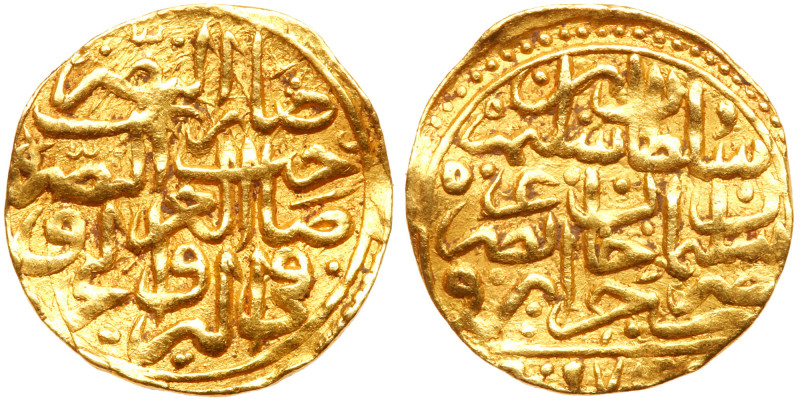 Algeria - Ottoman. Sultani, AH974(?). Fr-6. 3.5g. Jaza'ir mint. Selim II, 1566-1...