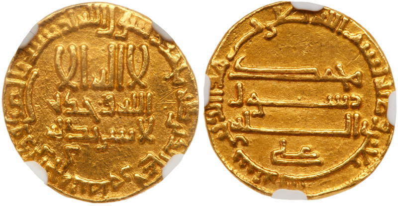 Arab-Asian Empires. Abbasid Caliphs, 1st Period. Dinar (AH170-187). Fr-3. 4.04g....