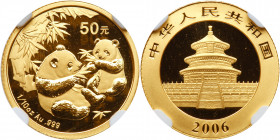 China. 50 Yuan, 2006. NGC MS69