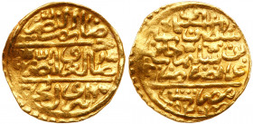 Egypt - Ottoman Empire. Sultani, AH 926. EF