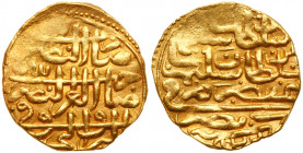 Egypt - Ottoman Empire. Sultani, AH 926. EF
