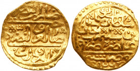 Egypt - Ottoman Empire. Sultani, AH926. VF