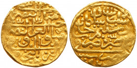 Egypt- Ottoman. Sultani, AH926. VF