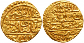 Egypt - Ottoman Empire. Sultani, AH974. VF