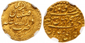 Iran. ¼ Mohur, AH1183 (1769). NGC MS64