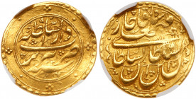 Iran. Toman, AH1233 (1817). NGC AU55