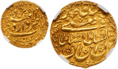 Iran. Toman, AH1237 (1821). NGC MS63
