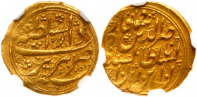 Iran. Toman, AH1265 (1849). NGC MS62