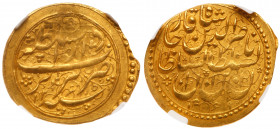 Iran. Toman, AH1269 (1853). NGC MS61